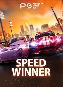 ufabet ฝาก ขั้น ต่ํา กับเกมเกมสล็อตสุดมันส์