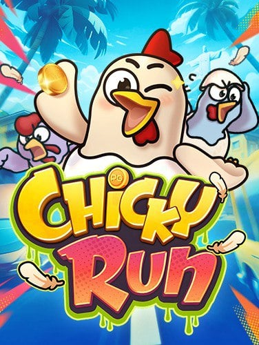 Pharaoh ทดลองเล่นฟรี เพื่อเปิดประสบการณ์ใหม่